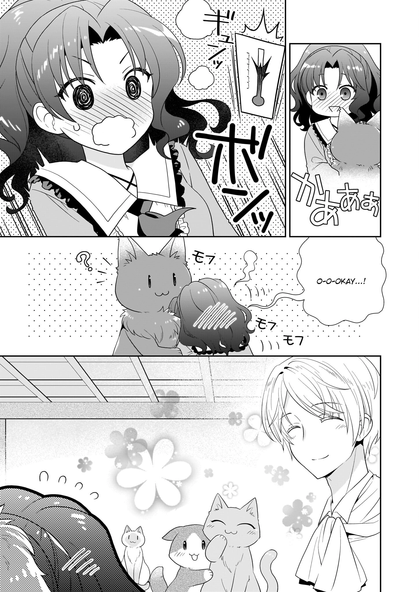 I'm a Condemned Villainess, but When I Baked a Loaf of Bread, I Changed My Job to Saintess? Chapter 12 Page 25